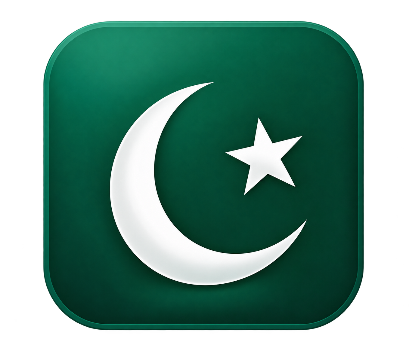 Pakistan Government Logo